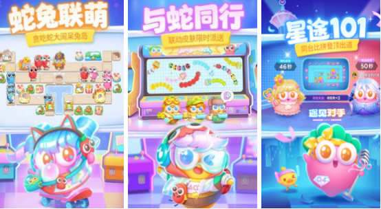 2026�������������Ƽ�������������������������Ϸ���ذ�