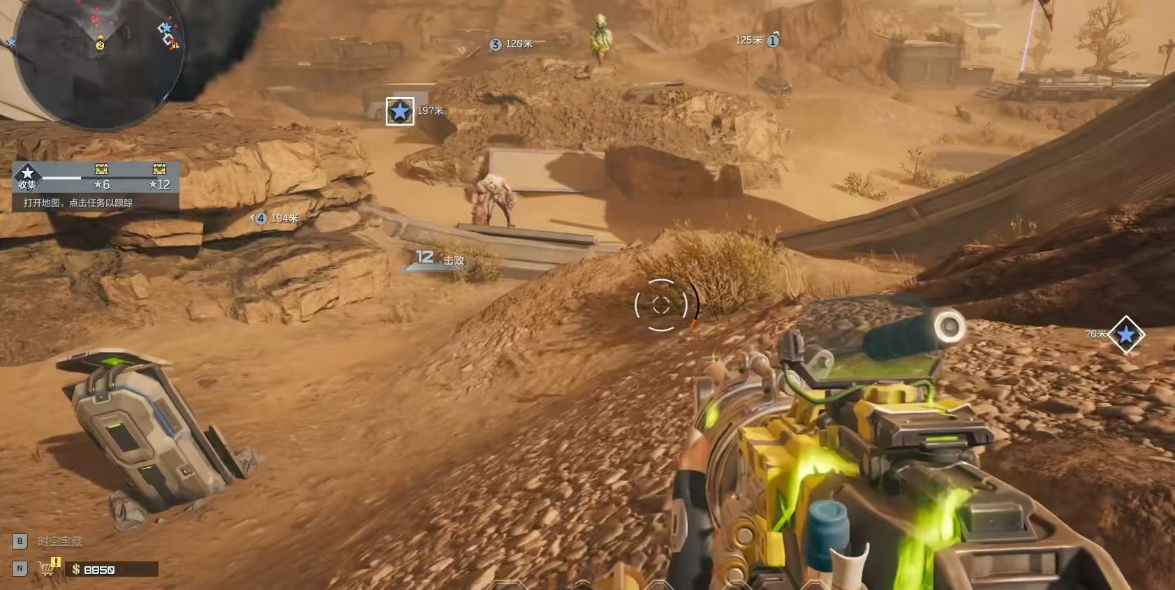 ��սδ��������ʮ�ֵ�ͼͨ�ؼ�����߷ִ����