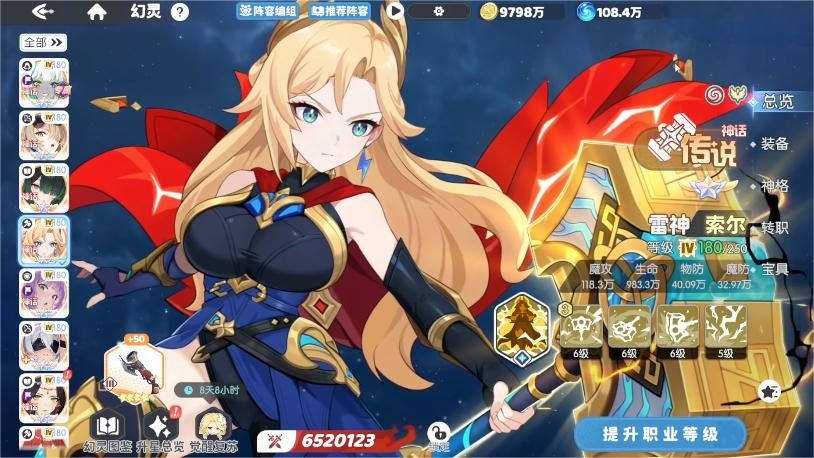 ������������������ɫǿ�ȷ����뼼���淨���