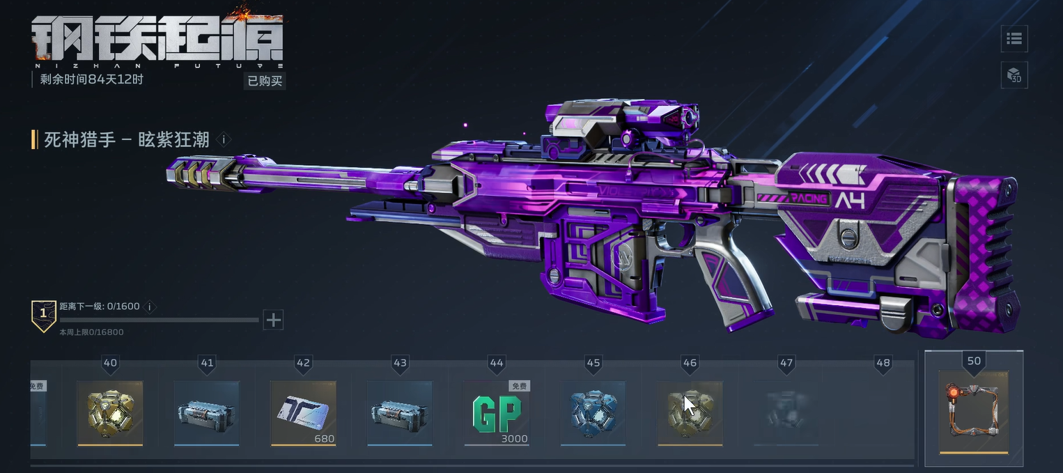 ��սδ��ͨ��֤�����ȡȫ���ԣ�����������������