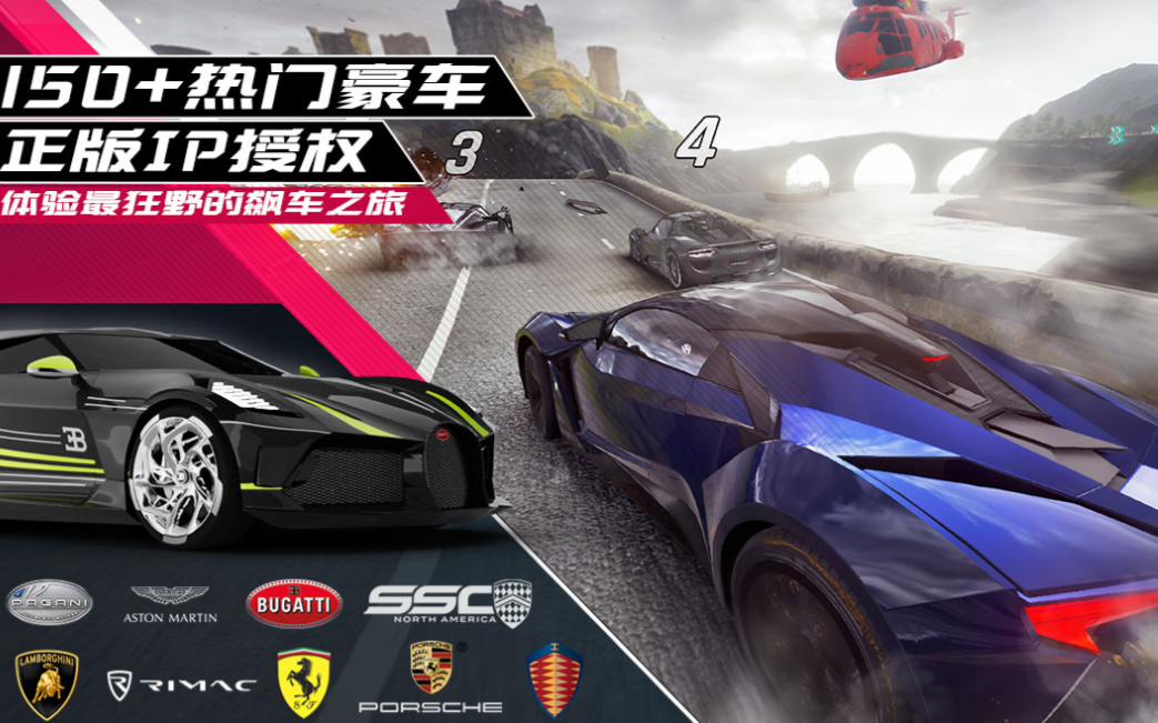 2025����������ֻ�������Ϸ�Ƽ��������������ż��ľ������δ�ȫ