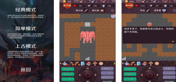 ����ħ���ľ���RPG��Ϸ�Ƽ���2025��ֵ��һ���ħ����񵥻���Ϸ