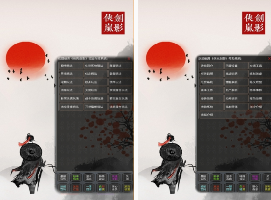 2025������������Ϸ�Ƽ�������������������������̵�