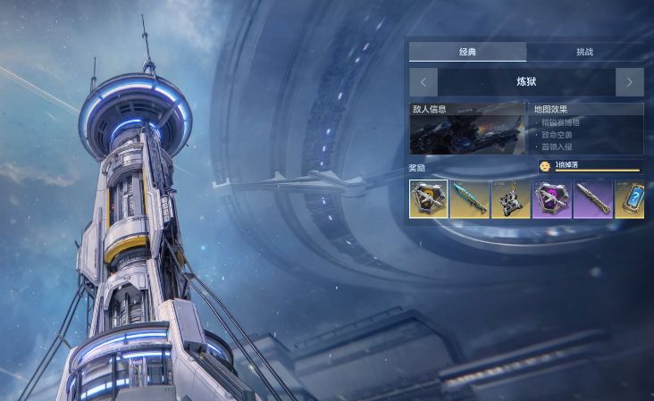 ��սδ��������ˢ���ԣ��ռ�վ�ؿ�ͨ�ؼ��������ݴ���