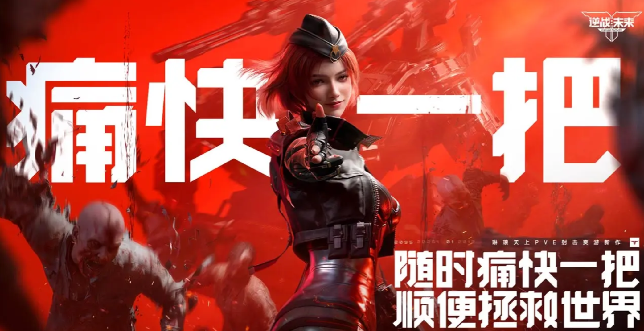 ��սδ�����ѻ���������ô�ã���ϸ���ͷ����̳�