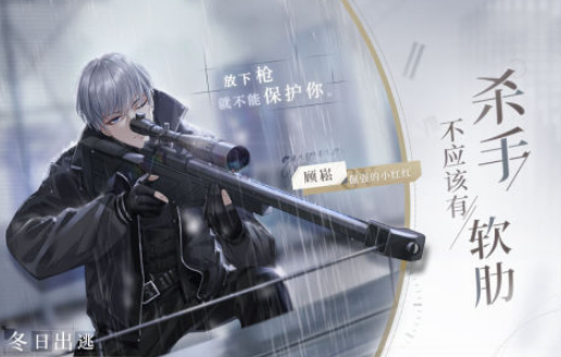 2025������ߵ�С��̫�����Ϸ�Ƽ���