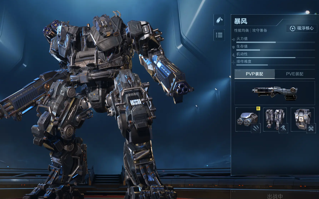 ��սδ����Ӫ�淨��⣺������������׼���ȫ����