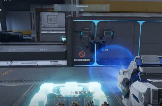 逆战未来空间站英雄难度通关攻略:高效率打法与关键技巧详解_wishdown.com 逆战未来空间站英雄难度通关攻略:高效率打法与关键技巧详解_wishdown.com