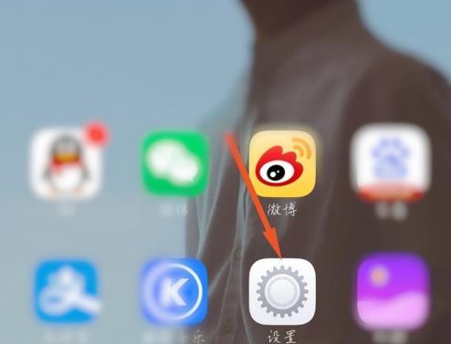 vivoy55s���������÷��ؼ���vivoy55s���÷��ؼ���������