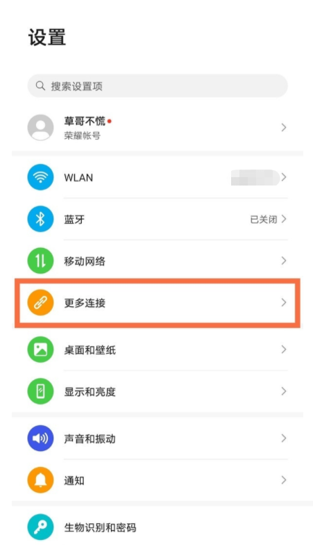 ҫx30i�ܲ���Ͷ��?��ҫx30iͶ���̳�