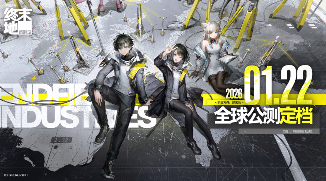 ���շ�����ĩ�ػ