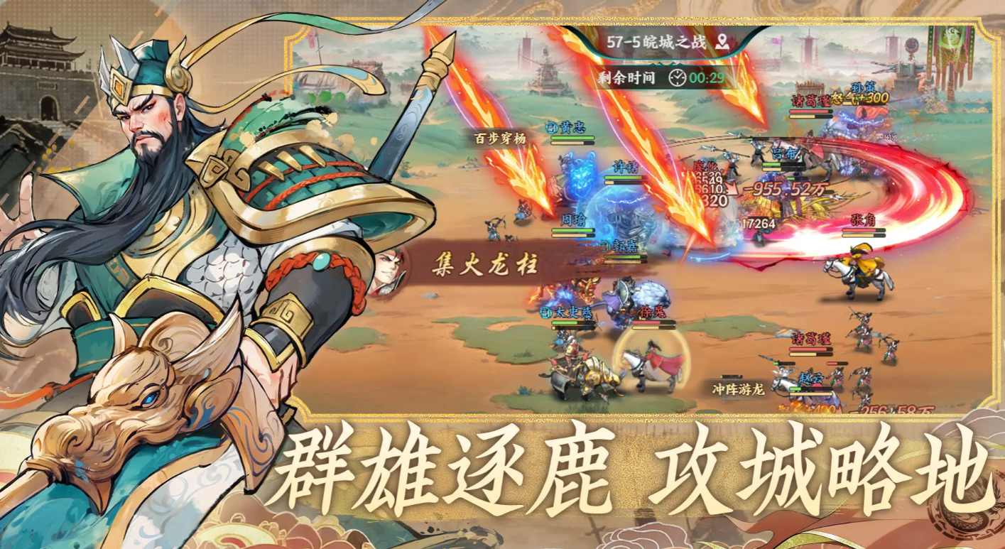 ��սȺӢƽ����ҽ̳�