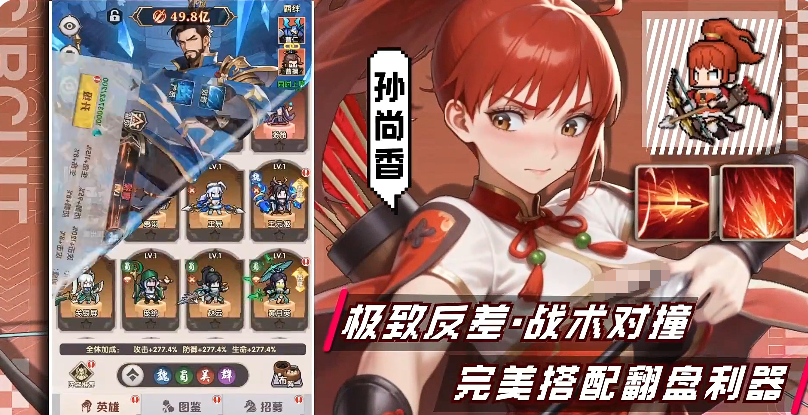 ����ָ�ӹ�ǰ�ڽ�ɫ����