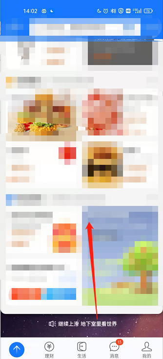 ֧�������������������ú�̨����?֧�������������ú�̨���ŵķ���