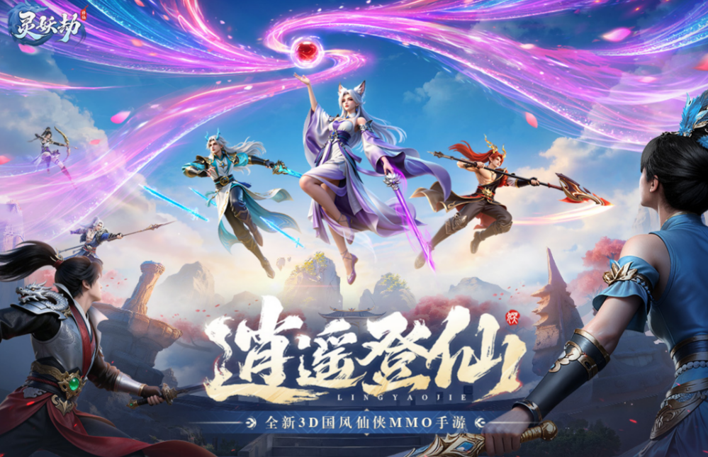 ��������Ϸ�ֻ��湫��ʱ�����