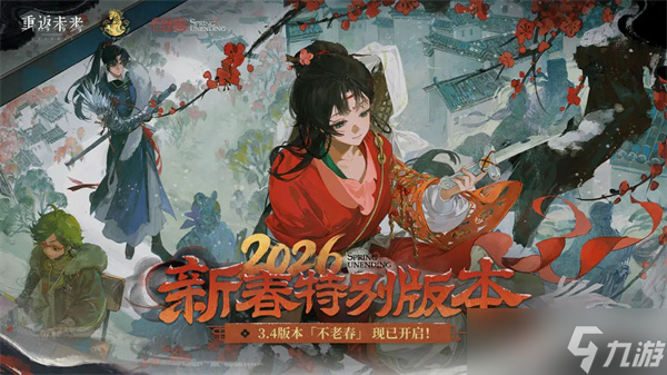 �ط�δ��1999�´��汾��ѡ�س�ȡ����