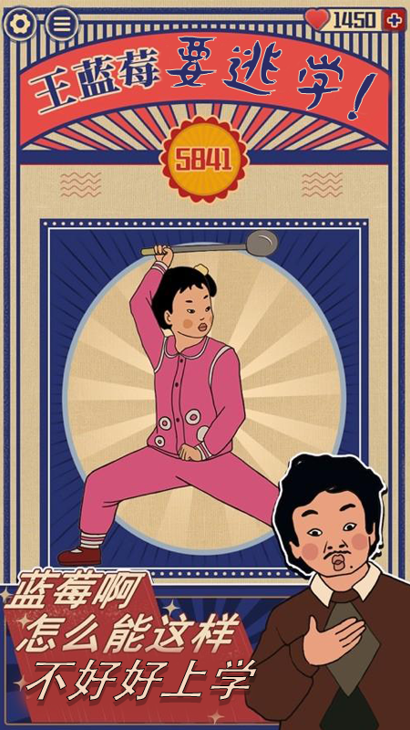 2026��������ݮ��Ϸ�ϼ��Ƽ�����������Ȥ�����ؾ�ѡ