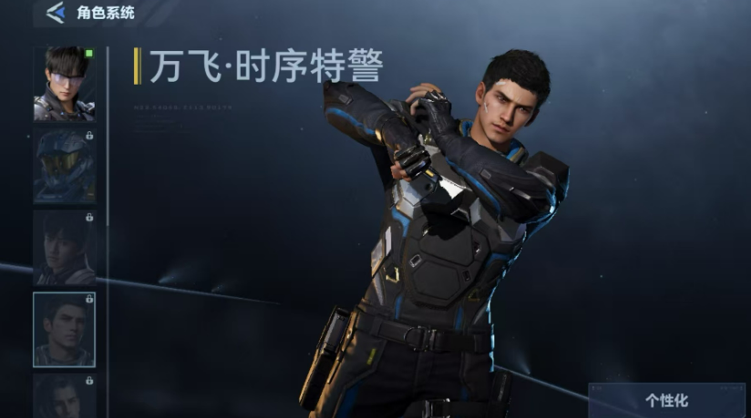 ����ս��δ�������ʱ���ؾ���ȡ����