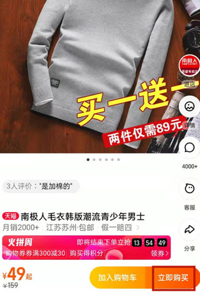 ������Ա��ĺ��Ѱ︶���Ա��ĺ��Ѱ︶�̳�