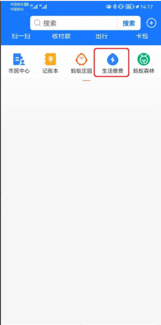 ֧��������ɷ�������ɾ���û���֧��������ɷ�ɾ���û�����