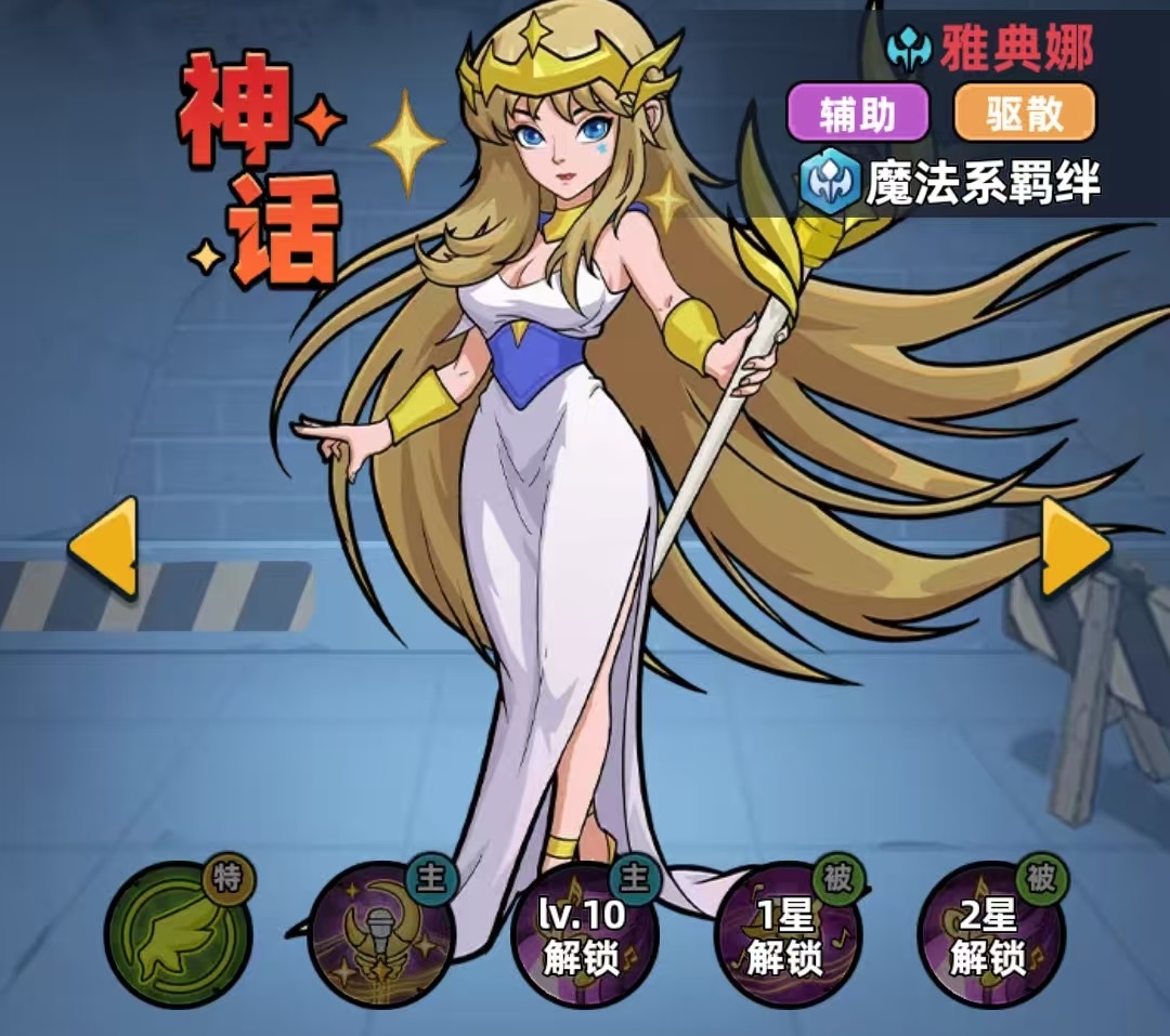 ������33�졷�ŵ��Ⱥͳ����Լ۱ȷ���