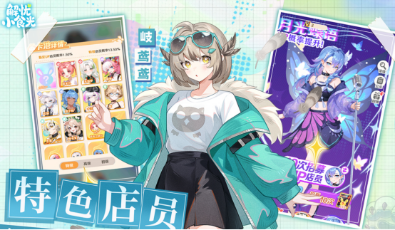 �����ڿ�����ʲô��Ϸ?�ܻ�ӭ���������а�2026