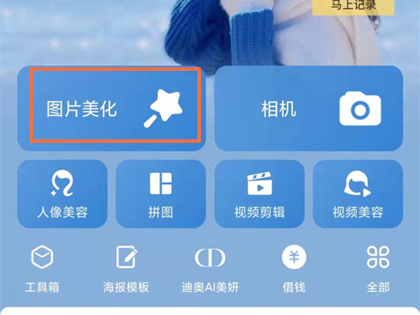 ��ͼ�����Լ��۵���ֽ���ʹ��?��ͼ�����Լ��۵���ֽʹ�÷���