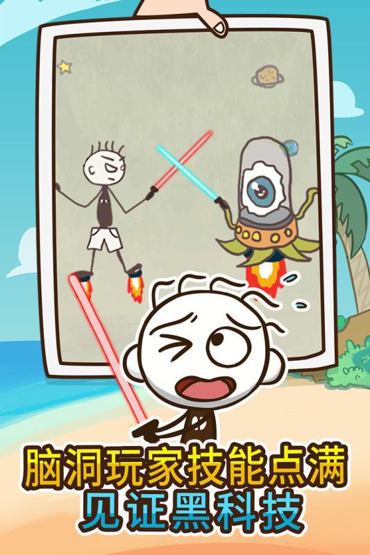 �ӵ���Ϸ�Ƽ�2026