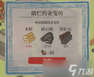 ���ϰپ�ͼľ�ϻ�ȡȫ����