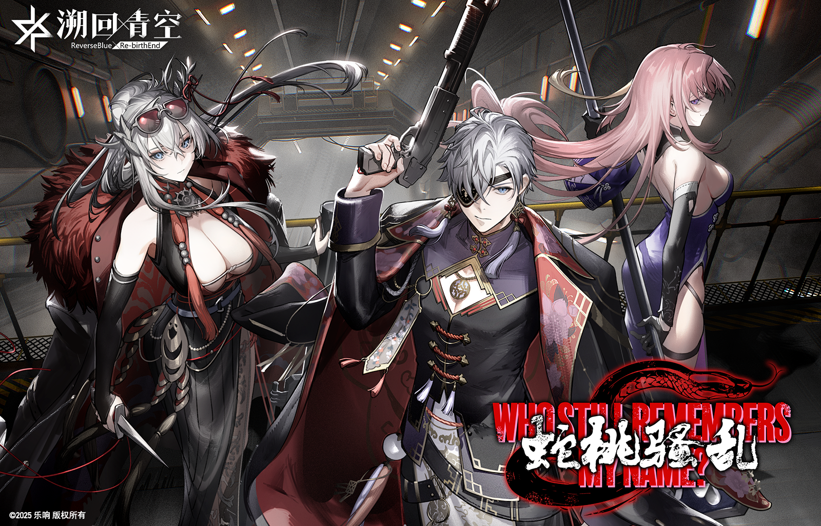 ������ ����ɧ��