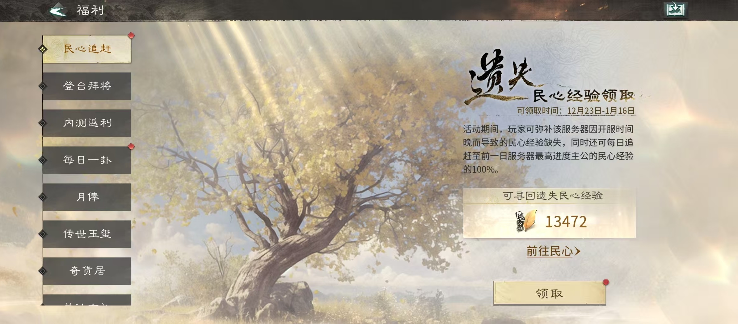 �������¹��Ĳ��Ը����ϼ�