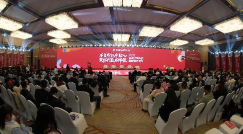 ���������Ƽ����¾��� ����������Ӧ����Ӯ��̬