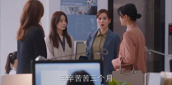 亲爱的自己第9集剧情介绍_wishdown.com 亲爱的自己第9集剧情介绍_wishdown.com