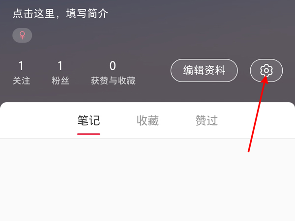 С�������������ع�ע�б���С�������ù�ע�б�����ʾ�������