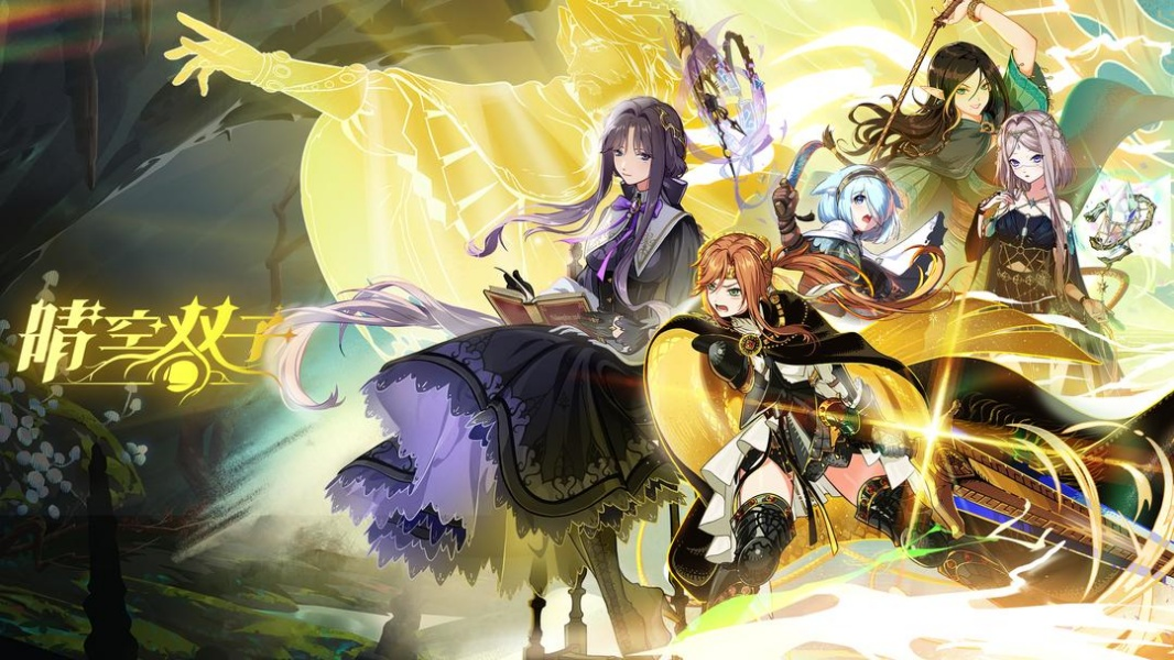 ���˫�ӻ�Ӱ���ĸ�����