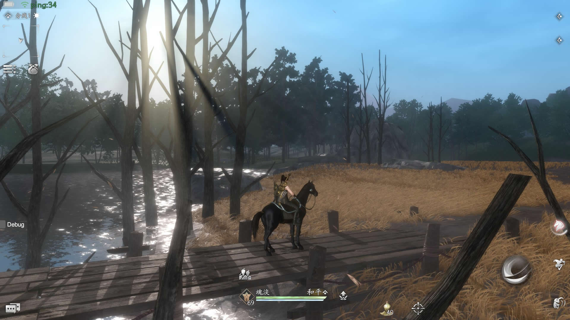 ��֮׷�ι����䷽��ȫ