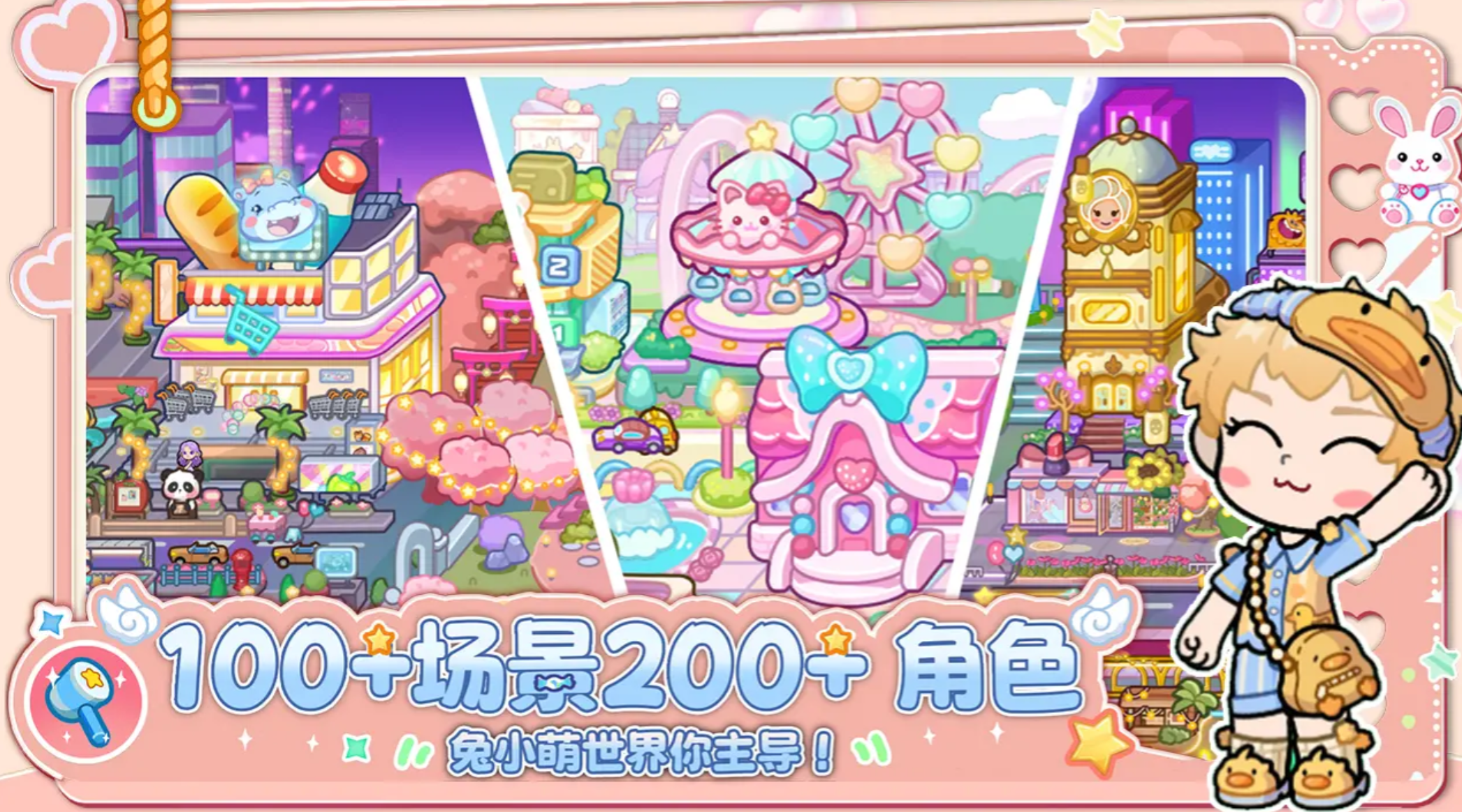 ��С�����纺����ô����