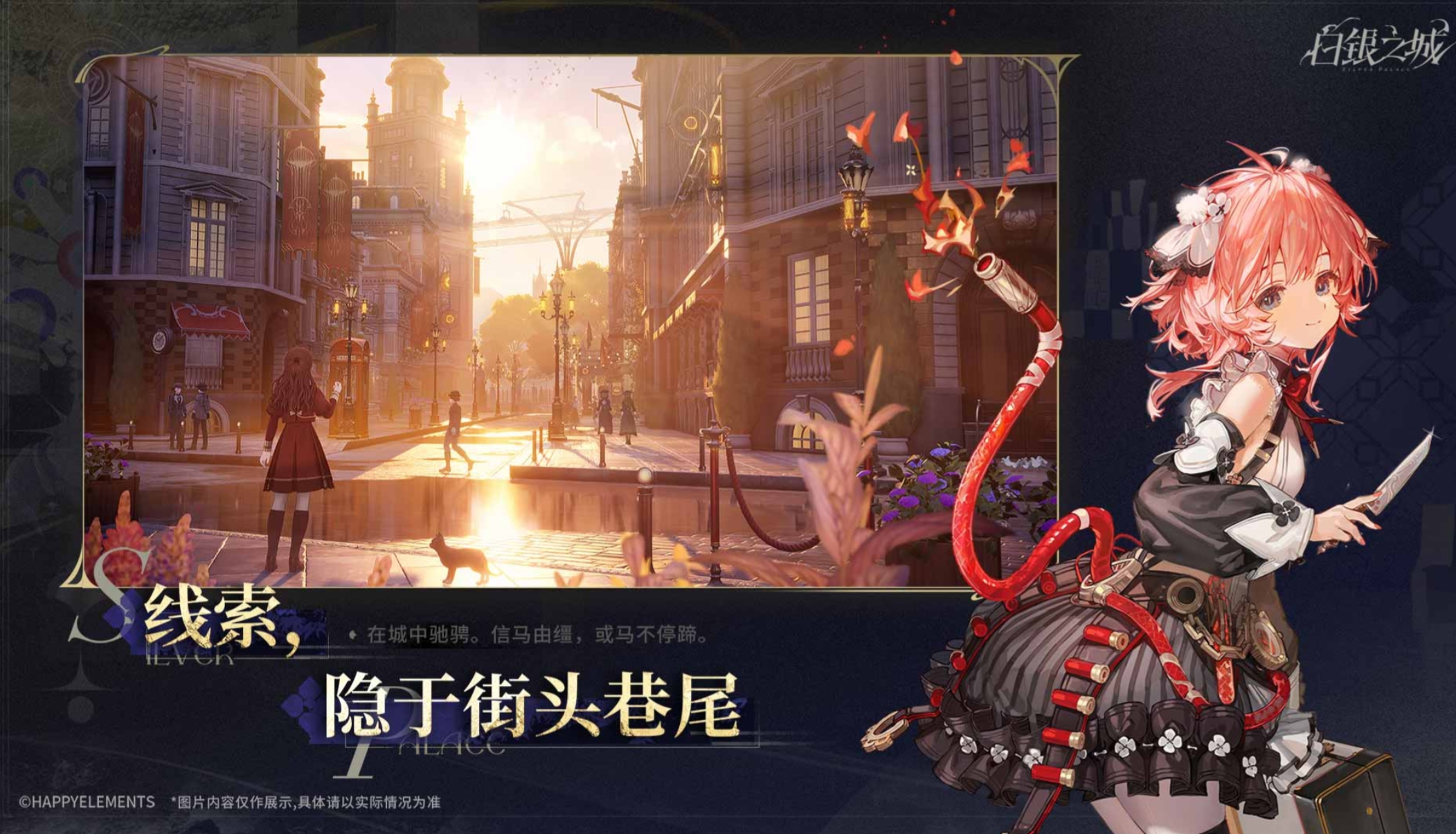 ����֮��ǹ��ʦ���ܽ���