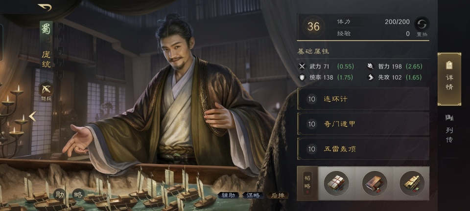 ��������ı�����¡���ͳǿ�Ƚ���