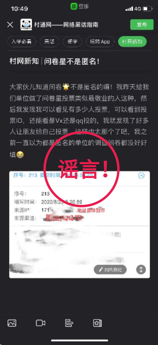 �ʾ����ǲ����������ʾ����ǲ�����������