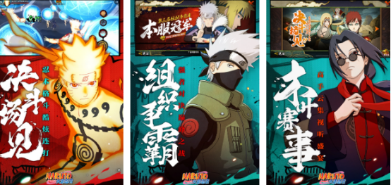 2024������־����������Ϸ�����������Ƽ�