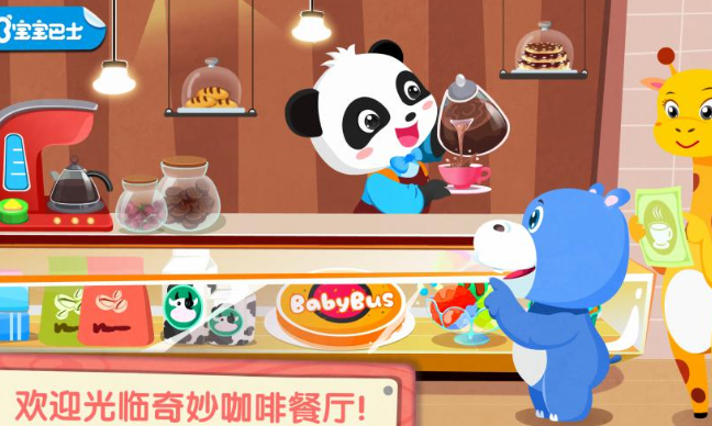 2025艾米丽系列游戏推荐:耐玩又高口碑的冒险解谜佳作汇总_wishdown.com 2025艾米丽系列游戏推荐:耐玩又高口碑的冒险解谜佳作汇总_wishdown.com