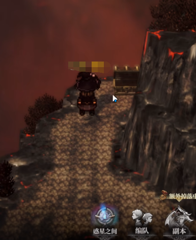 《风之痕迹》挖矿玩法介绍_wishdown.com 《风之痕迹》挖矿玩法介绍_wishdown.com