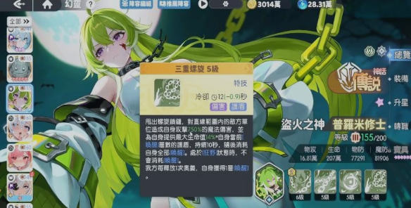 ����������������˹��ô��