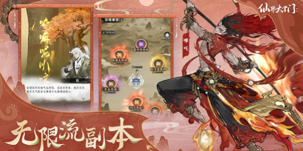 �ɽ�����Ž���ϵͳ���