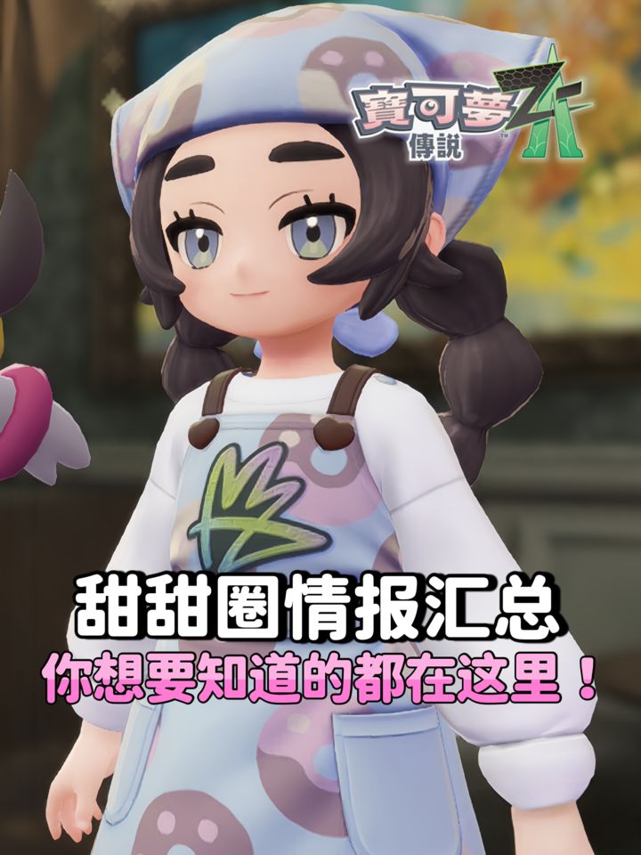 �������δ�˵ZA������Ȧ�鱨���ܷ���