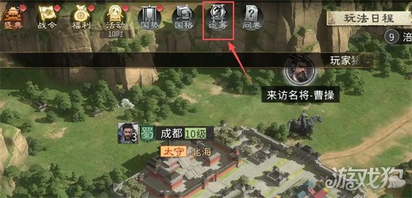 �������¹�������֮����ô���