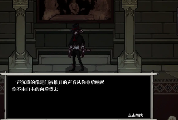 ����֮Կ�������½���