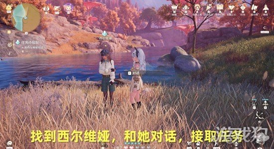 ����ůů��˼��ľż֮��������ô��