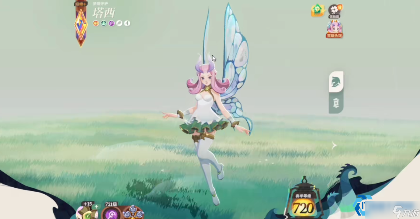 �ƿذ�Ӱ ���غ�����ʦ������ս�������뱬��ȫ����